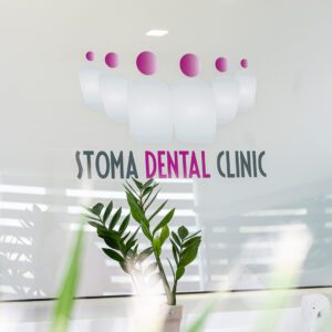 Stoma Dental Clinic