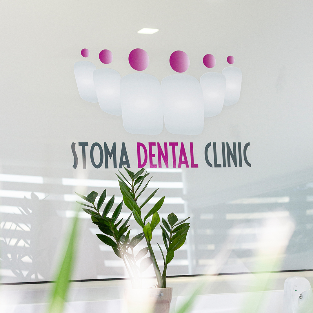 Stoma Dental Clinic