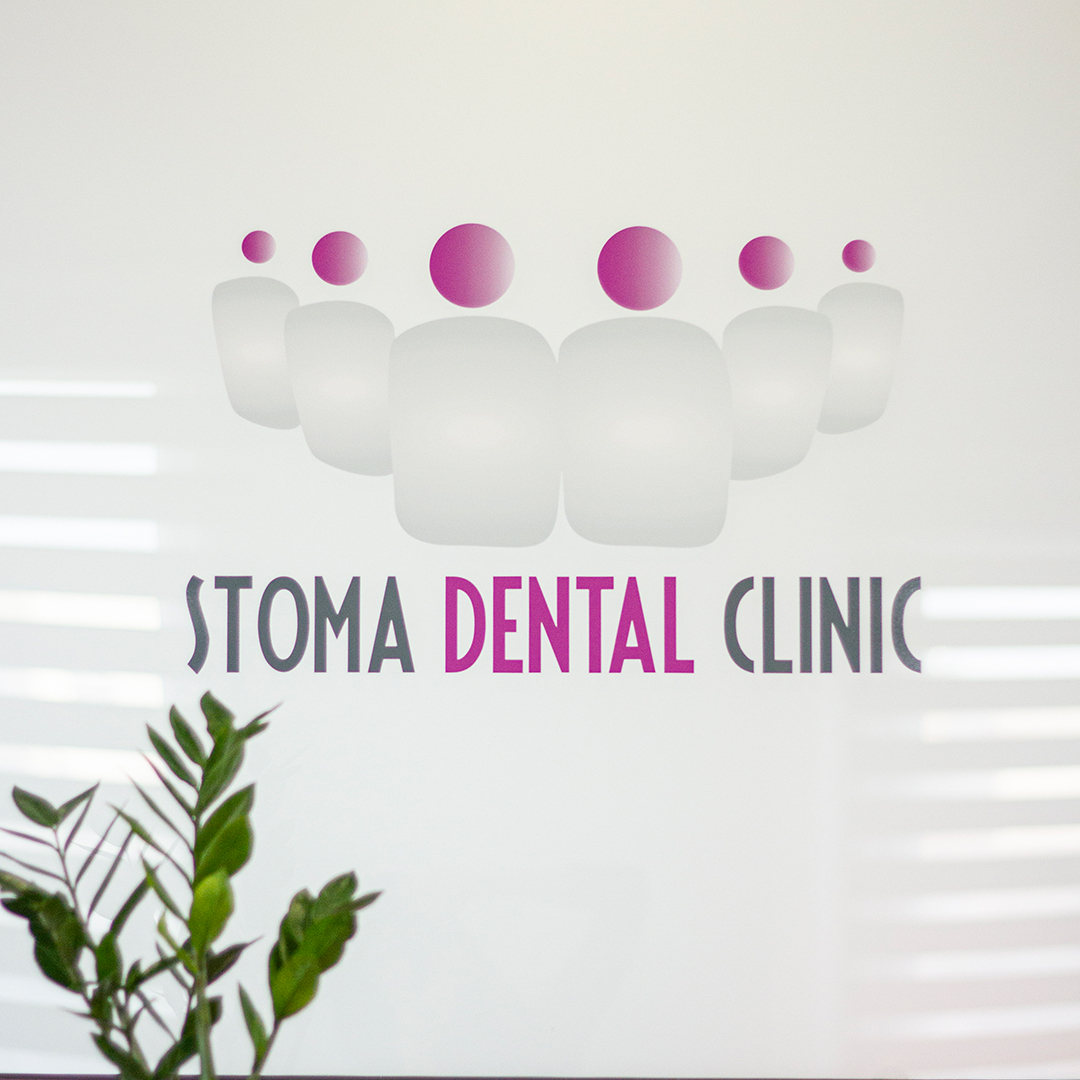 Stoma Dental Clinic