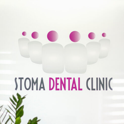Stoma Dental Clinic