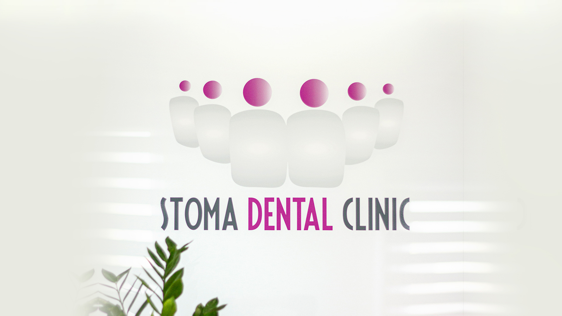 Stoma Dental Clinic